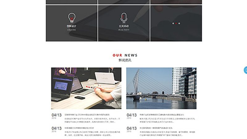 抖音媒介投放加盟代理报价