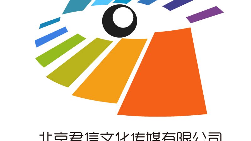 揭秘产品宣传片制作：价格低背后的考量因素