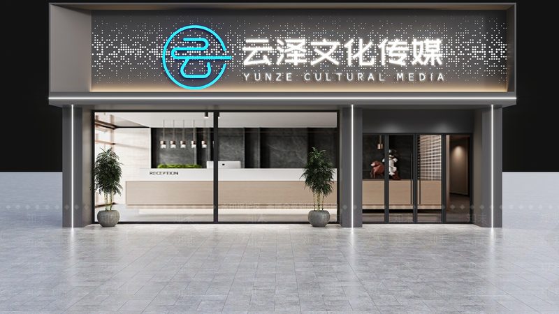 企业宣传片厂家分类解析：揭秘制作背后的秘密