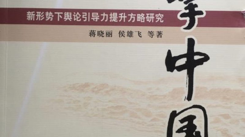 品牌策划行业标准规范，如何解读与落地