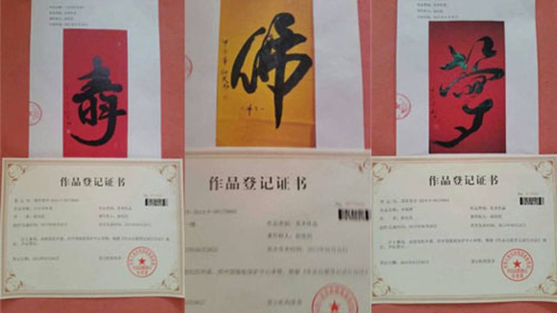 广州影视制作公司：如何挑选合适的合作伙伴**