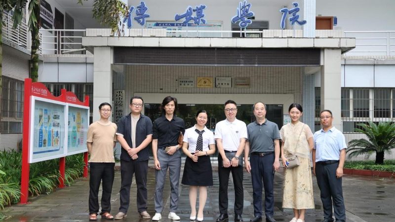 三维动画制作：揭秘收费价格背后的秘密