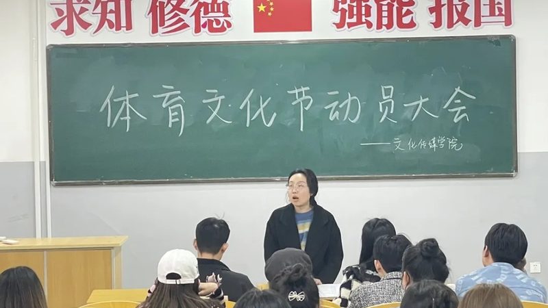 公关传播效果评估方法有哪些