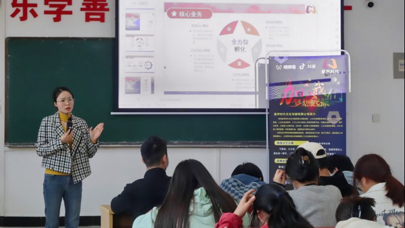TVC广告片拍摄代理公司排名：揭秘行业选择之道