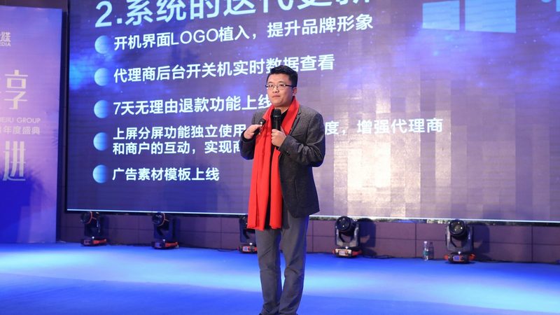 文化传媒公司经营范围与教育资质解析**