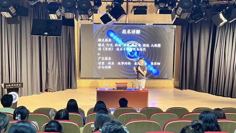 成都短视频拍摄收费标准：揭秘行业定价逻辑