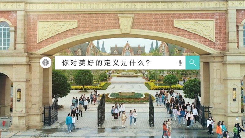 建筑三维动画：揭秘其优势与潜在挑战