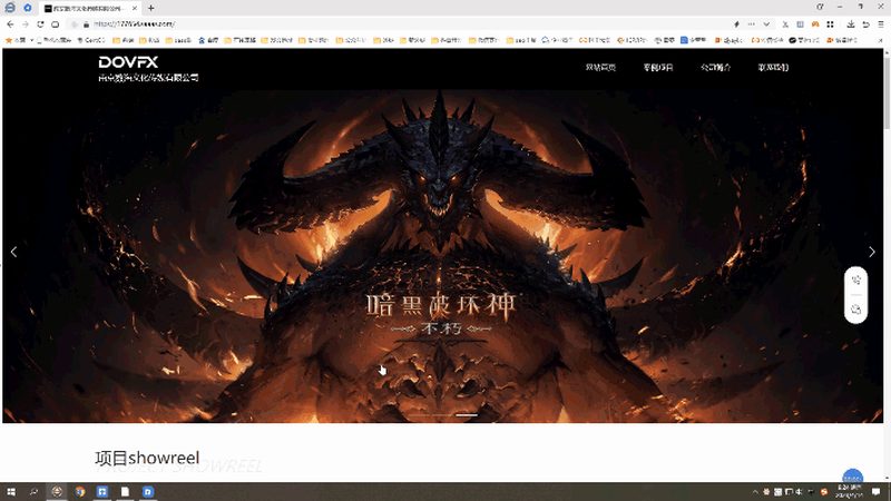 企业宣传片制作：报价背后的考量因素