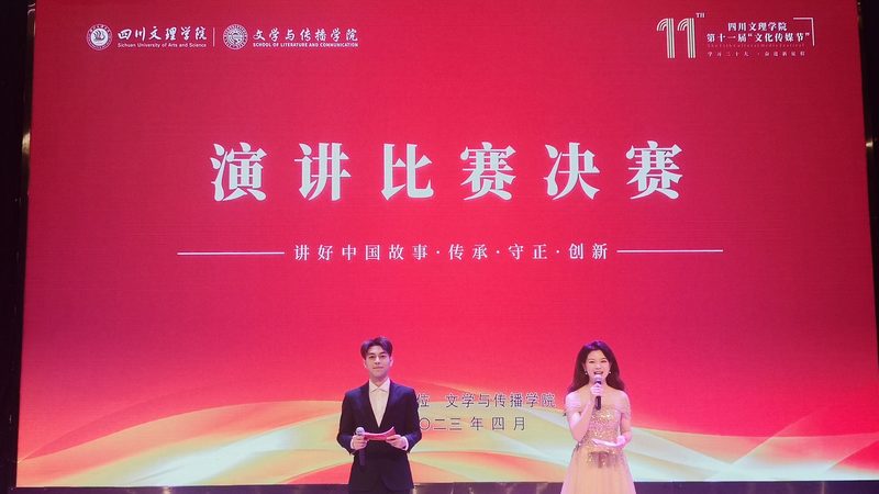 影视制作成本控制的关键策略解析