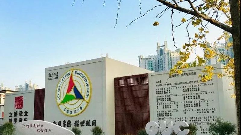 广州高端会议策划代理