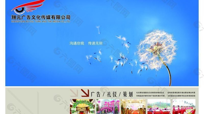传媒公司如何构建高效设备采购清单？**